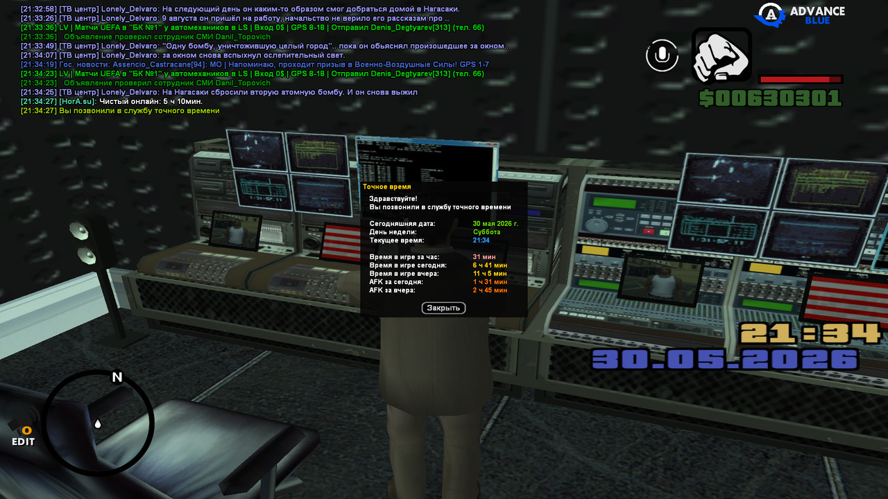 screenshot 2026 05 30 21 34 27 605