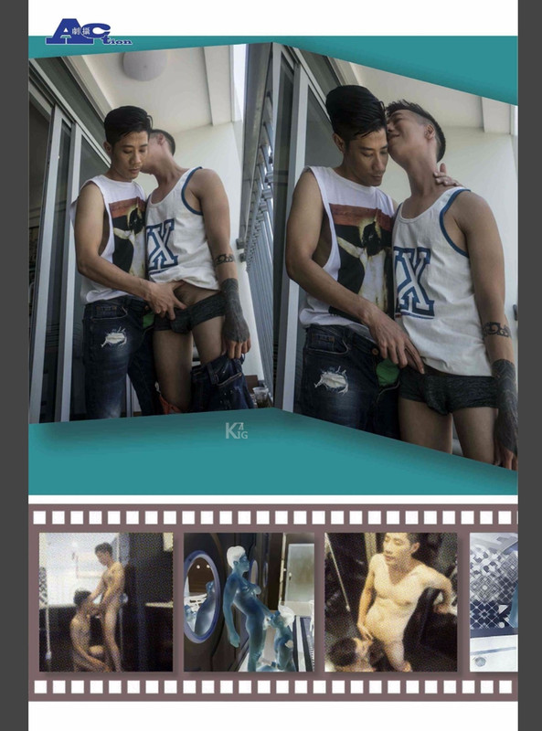 Action 07 | Hayden & Luy (Non-sex)