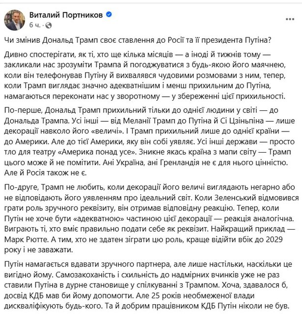 https://i.postimg.cc/KztQJcgS/IMG-2584.jpg