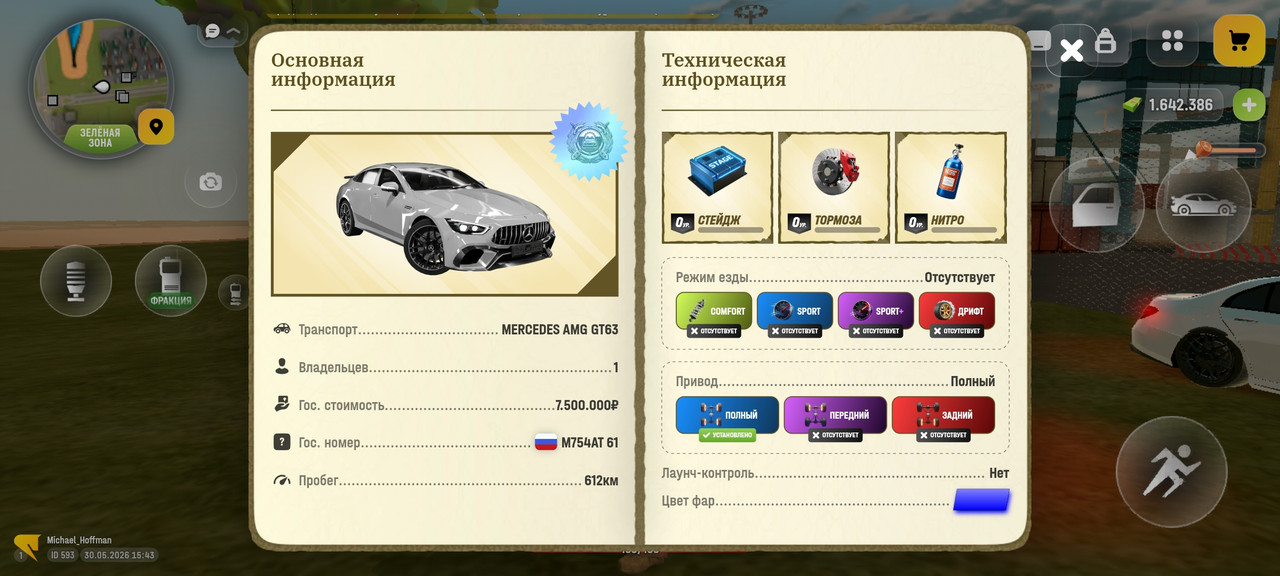Screenshot 2026 05 30 15 43 15 170 com russia game