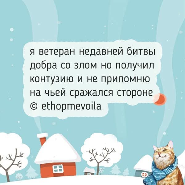 FB IMG 1767952856024