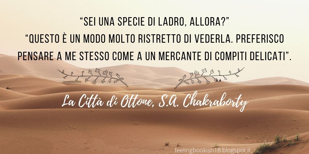 Citazione