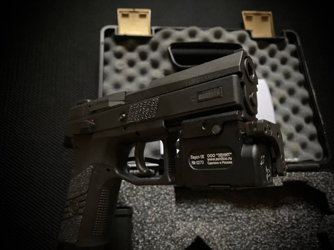 🔫 CZ 75 P - 07 🔫 - 2