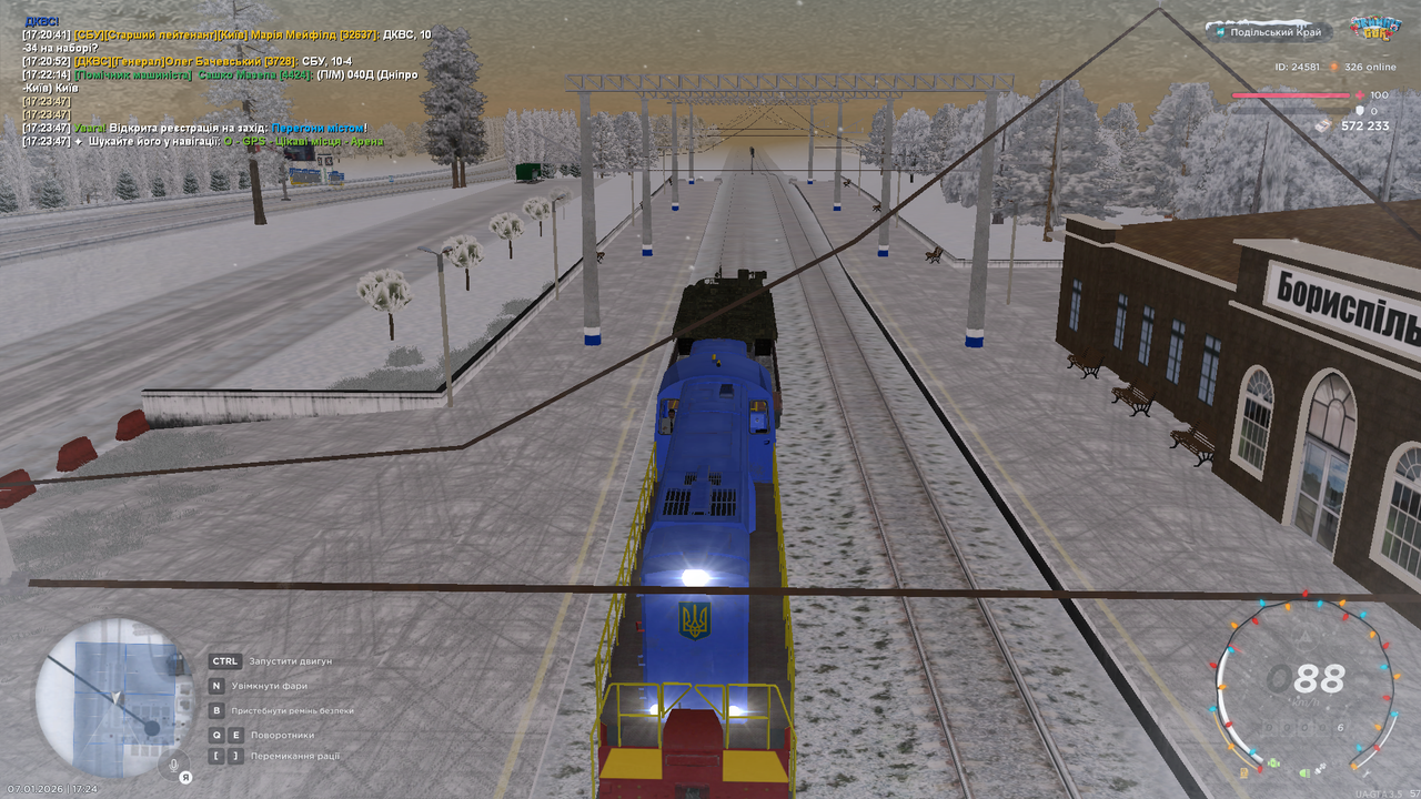 mta screen 2026 01 07 17 24 51
