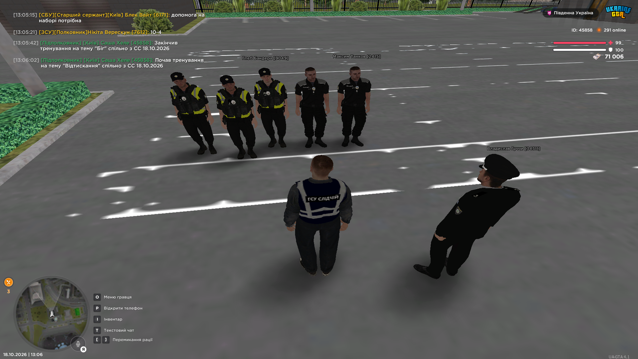 UKRAINE GTA 18 10 2026 13 06 04