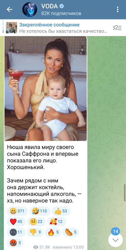 Screenshot_2022-10-02-23-30-35-13_948cd9899890cbd5c2798760b2b95377