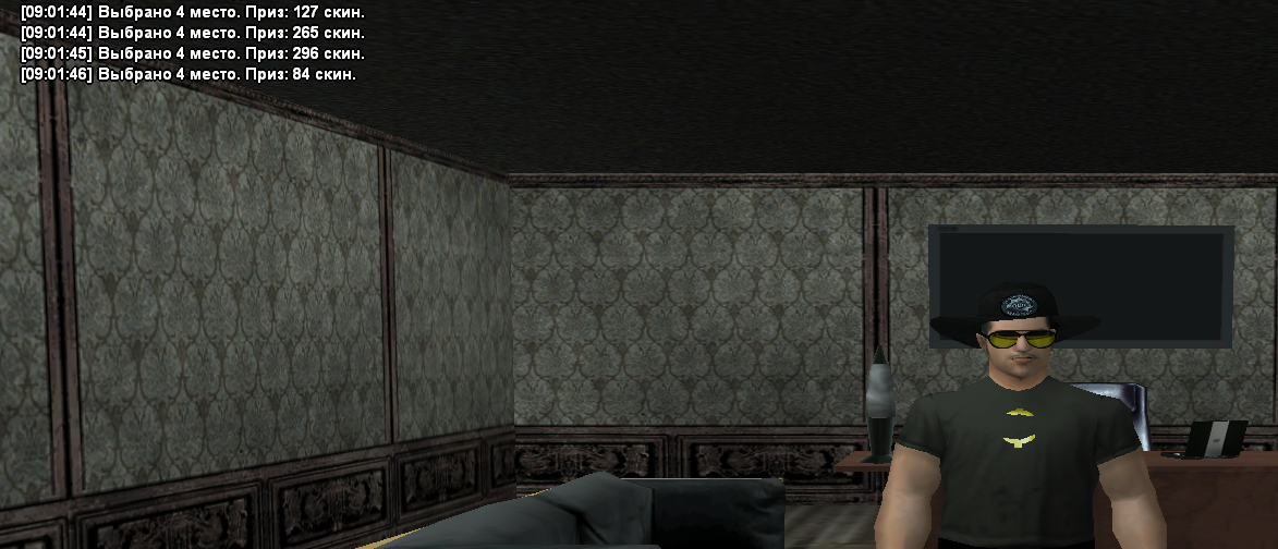 Screenshot-1.png