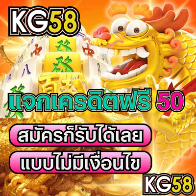  เว็บพนันไม่มีขั้นต่ำ สมัครผ่านระบบออโต้ 20 วิ 