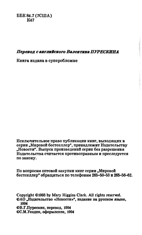 p0005