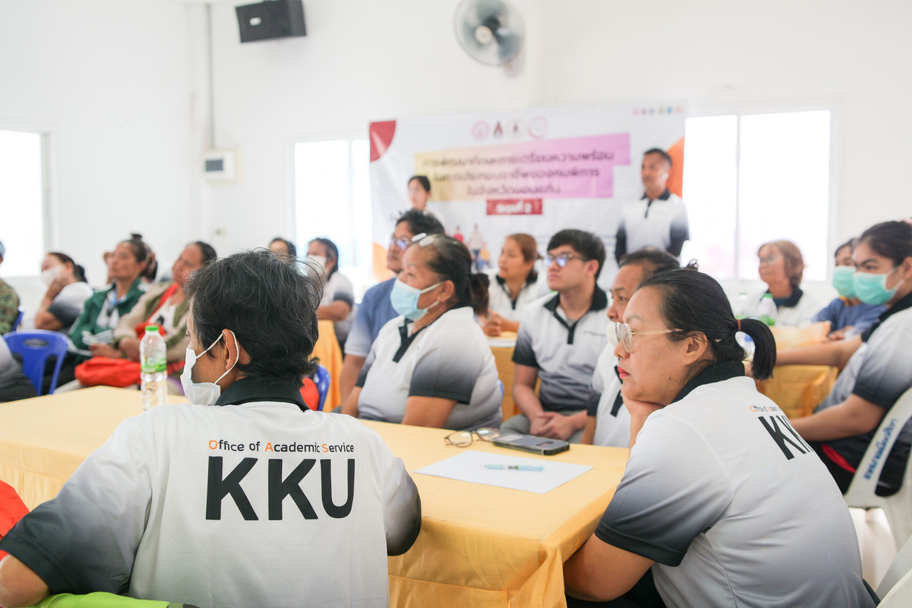 627245116-1529508235844634-6747147081673155825-n