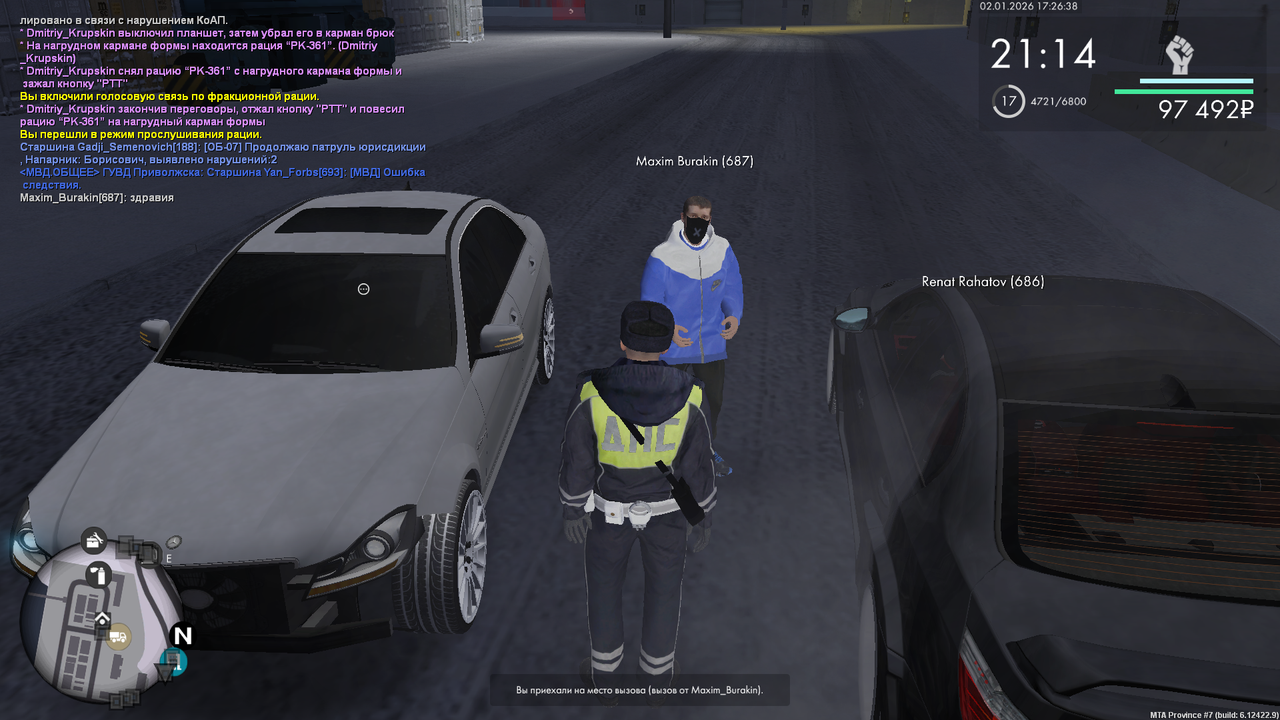 mta screen 2026 01 02 16 26 37