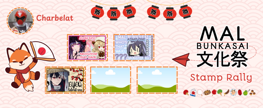 Copy of MAL Bunkasai Stamp Rally (2)