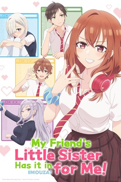 Tomodachi no Imouto ga Ore ni dake Uzai E01 720p WEB-DL x265-TFPDL