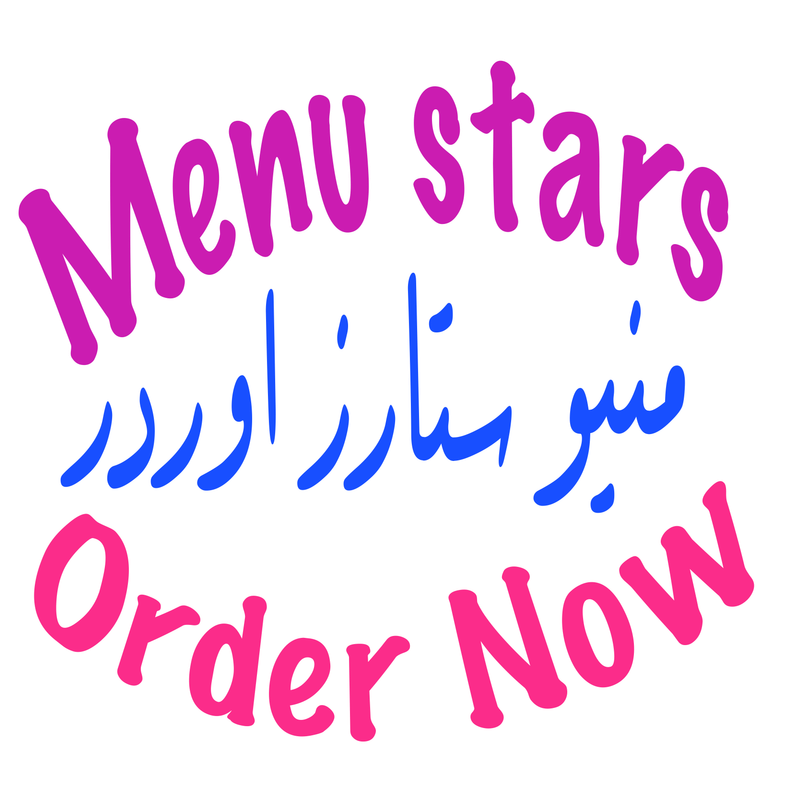 إعلان