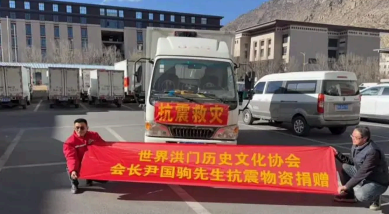 新聞圖片4
