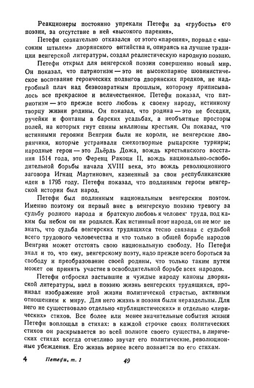 p0051