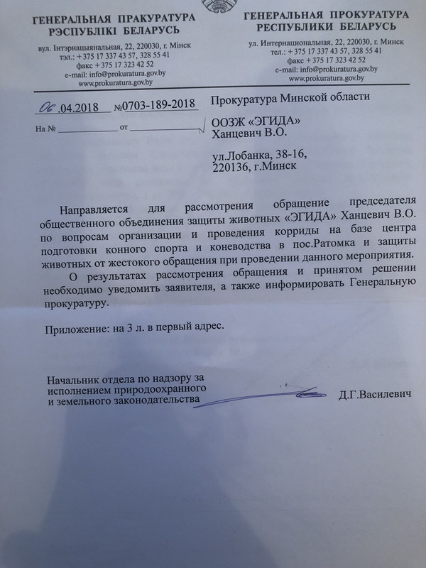 BC9C397B-14F3-4273-94E6-890A1637F37F