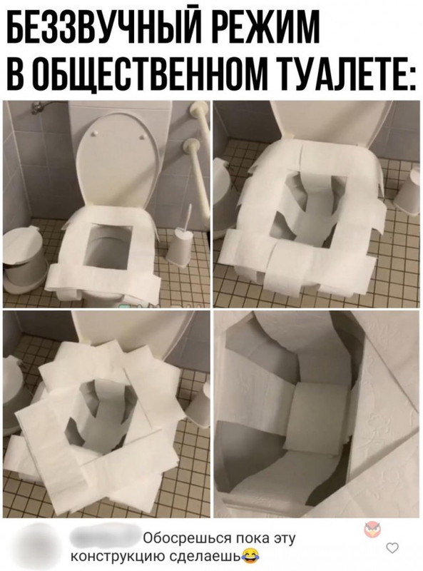 17216617.jpg