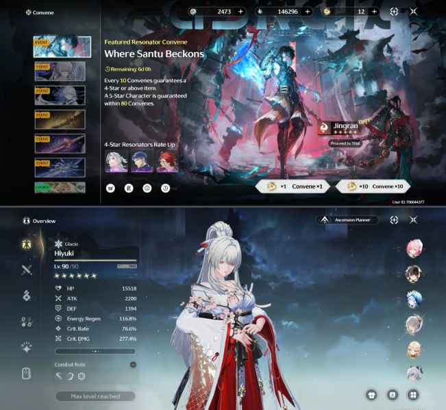 Screenshot 2026 09 25 231114