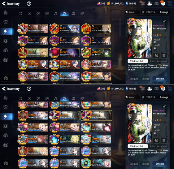 Screenshot 2026 08 12 183522