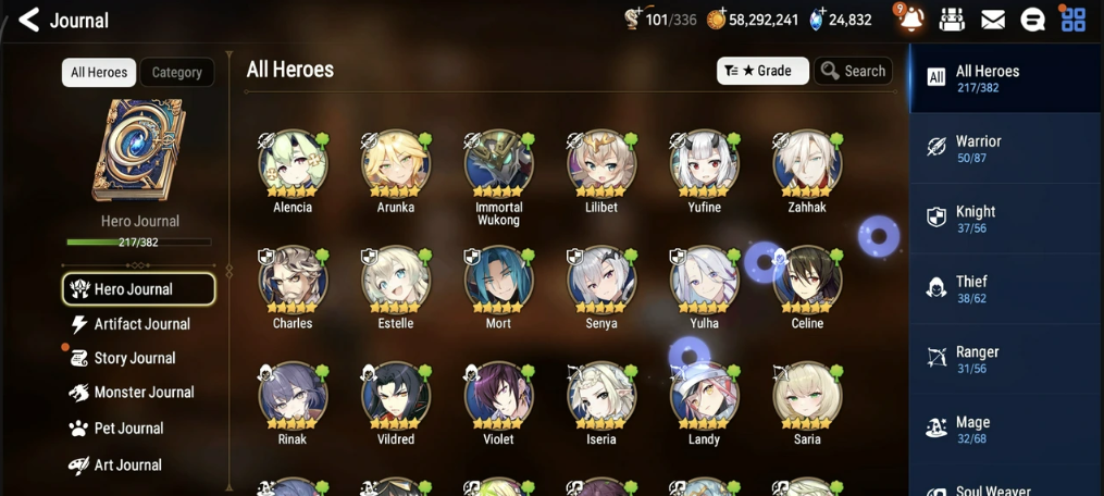 Screenshot 2026 07 13 164451