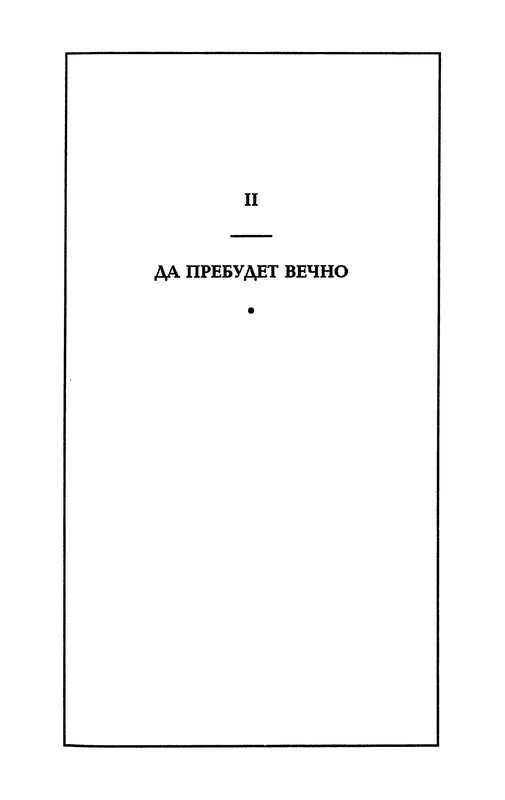 p0140