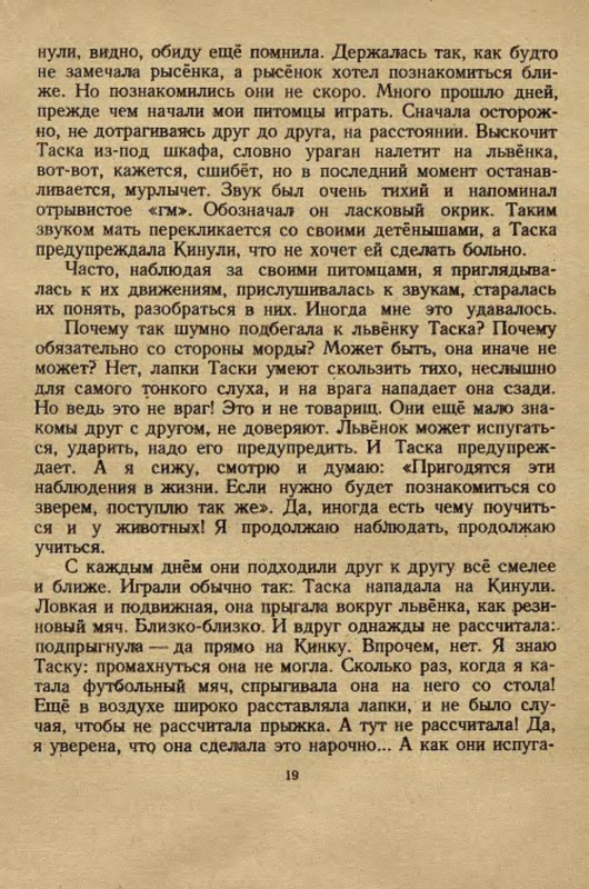 p0021