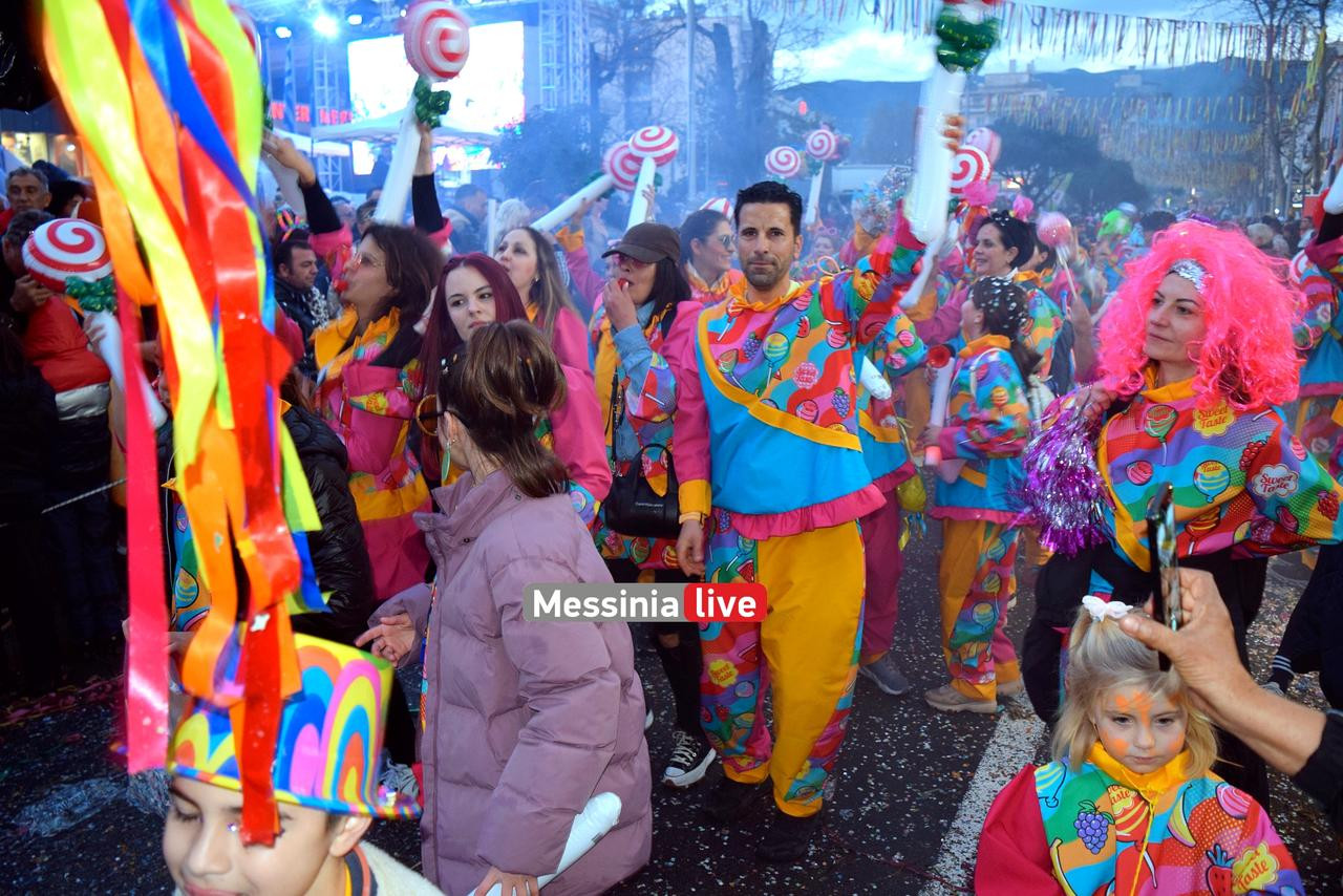 KALAMATIANO-KARNABALI-DSC-0112