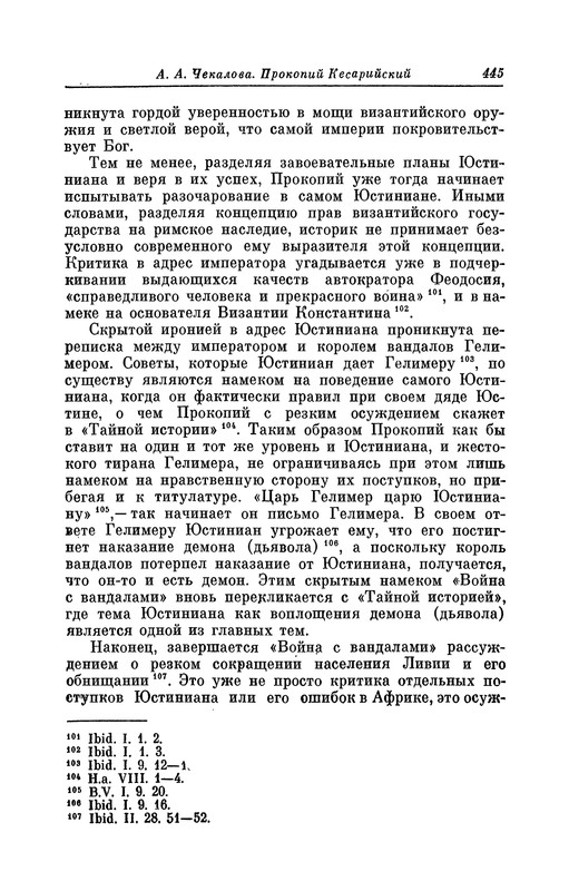 p0445 — Postimages