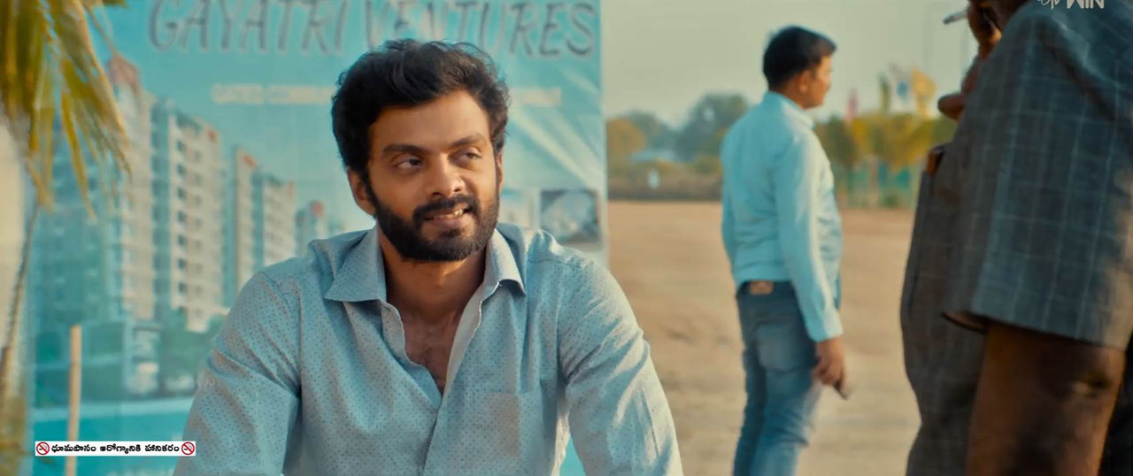 Pekamedalu 2024 WebRip [Telugu] 480p, 720p Screenshot