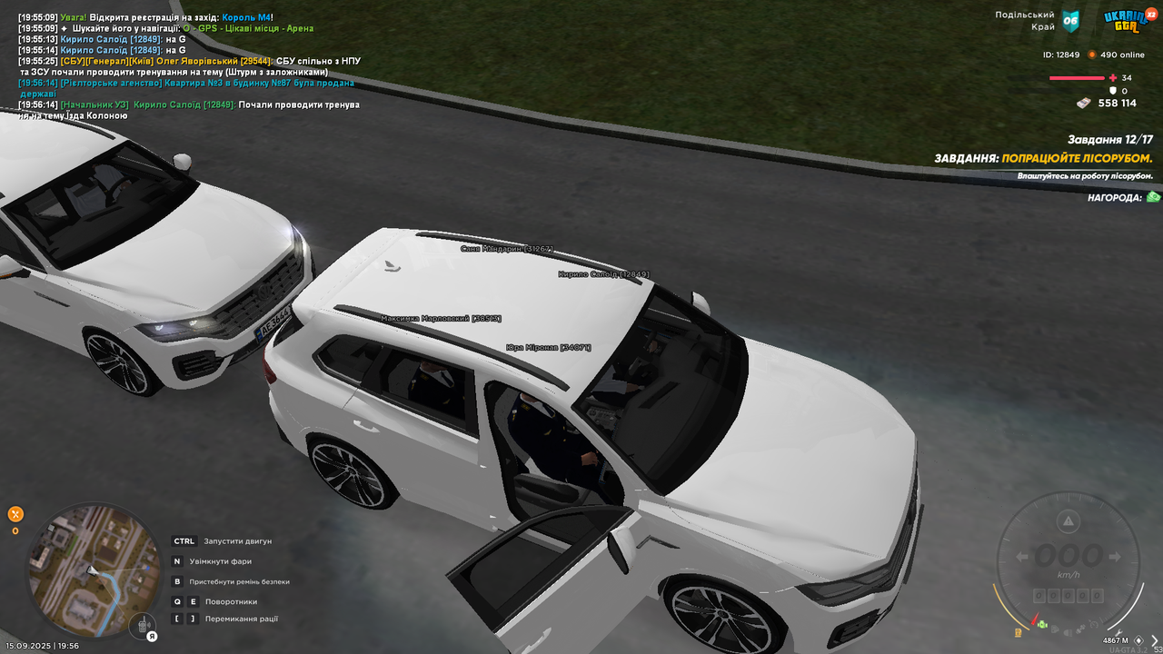 UKRAINE GTA 15.09.2025 19_56_15