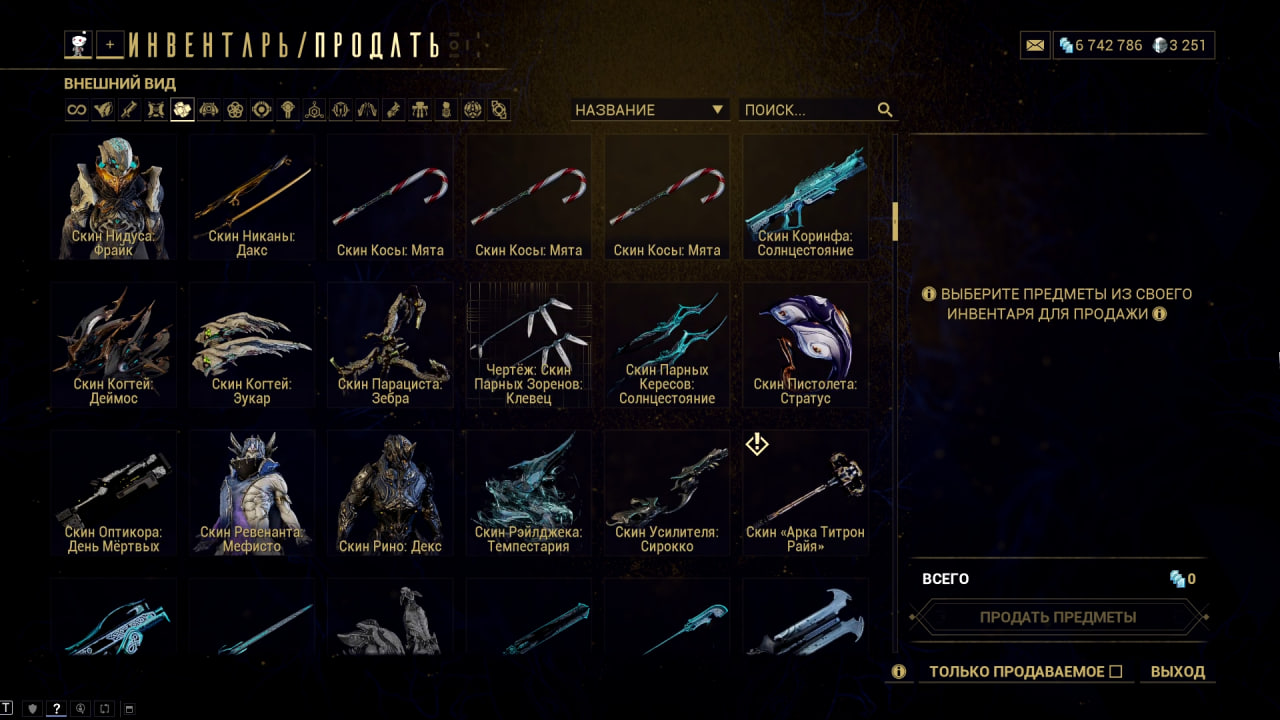 photo 52 2025 12 21 09 28 00