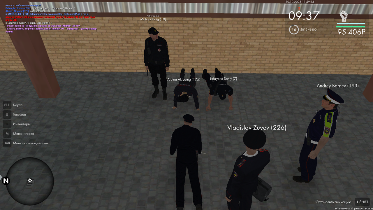 mta screen 2025 10 30 11 59 34