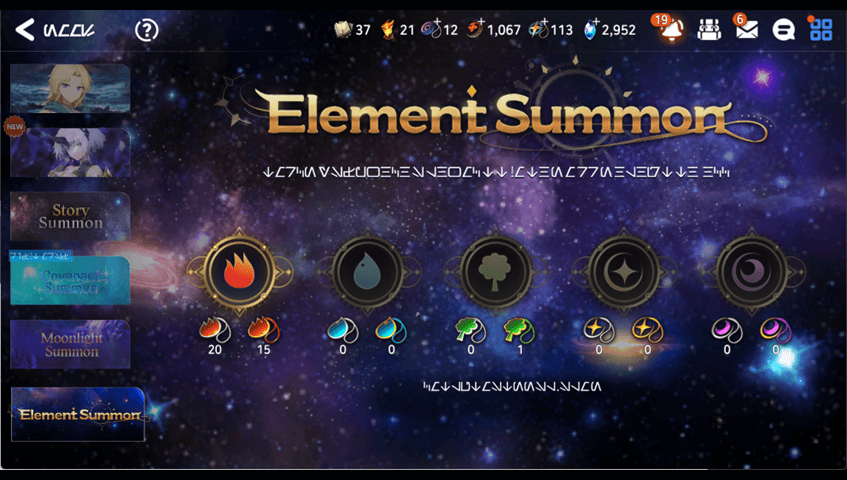 help infogach 6 1 image