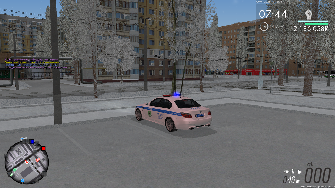 mta screen 2026 01 09 13 48 06