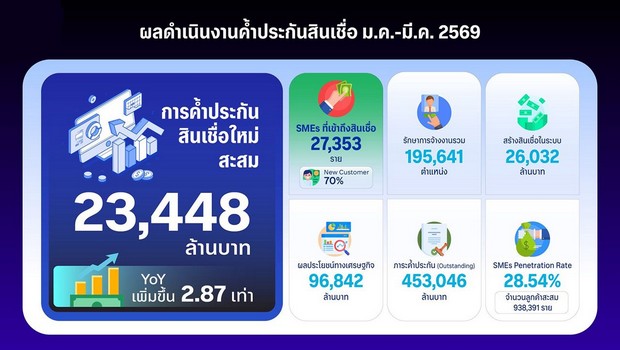 23448.jpg