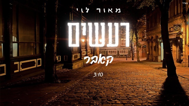 תמונה