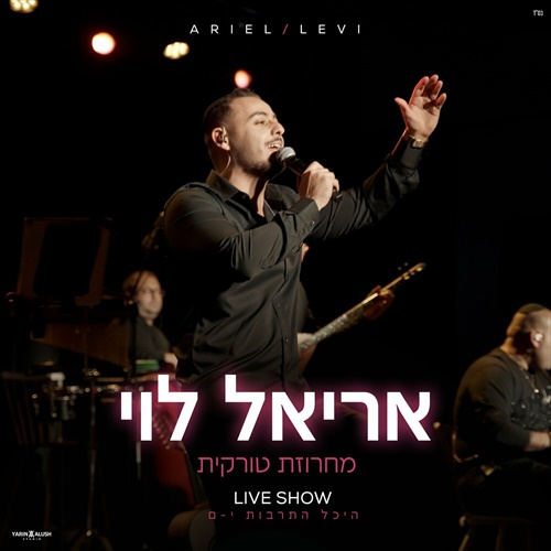 תמונה