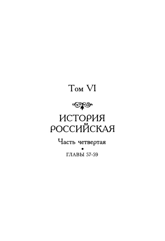 p0355