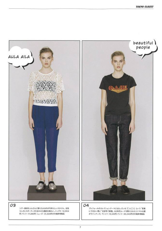 10013721_630083440414922_5081860267385805660_n