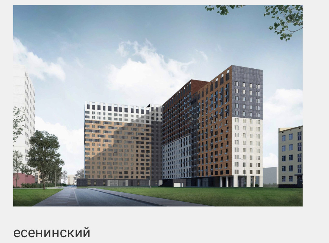 22F25C43-9092-4F62-8E98-BA10241B3031