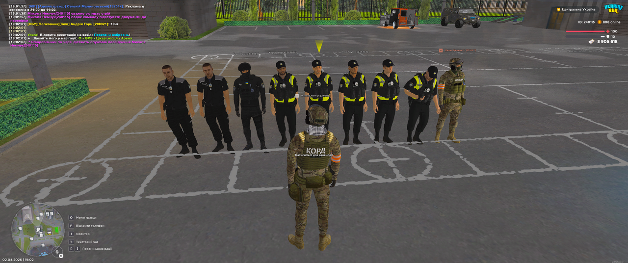 Grand Theft Auto San Andreas Screenshot 2026 04 02 19 02 03 03