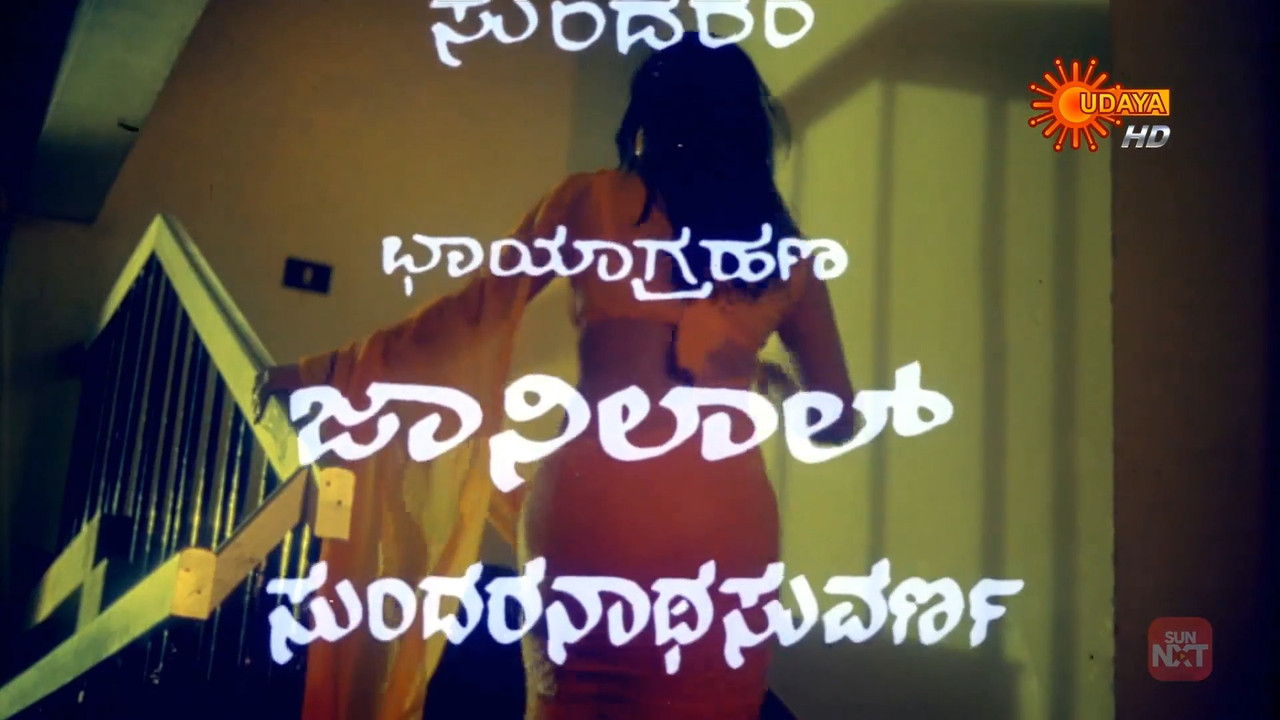 Bombay Dada kan True WEB DL mkv snapshot 24 17 2026 02 23 22 22 26