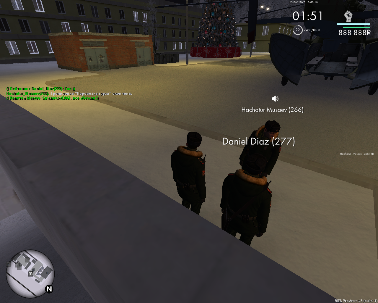 mta screen 2026 02 23 18 35 14