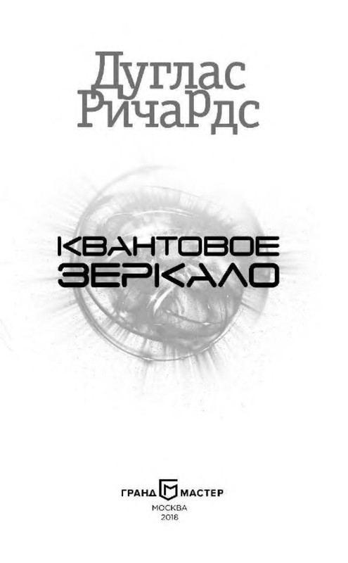 p0003
