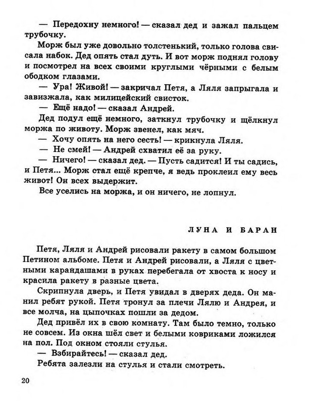 p0022