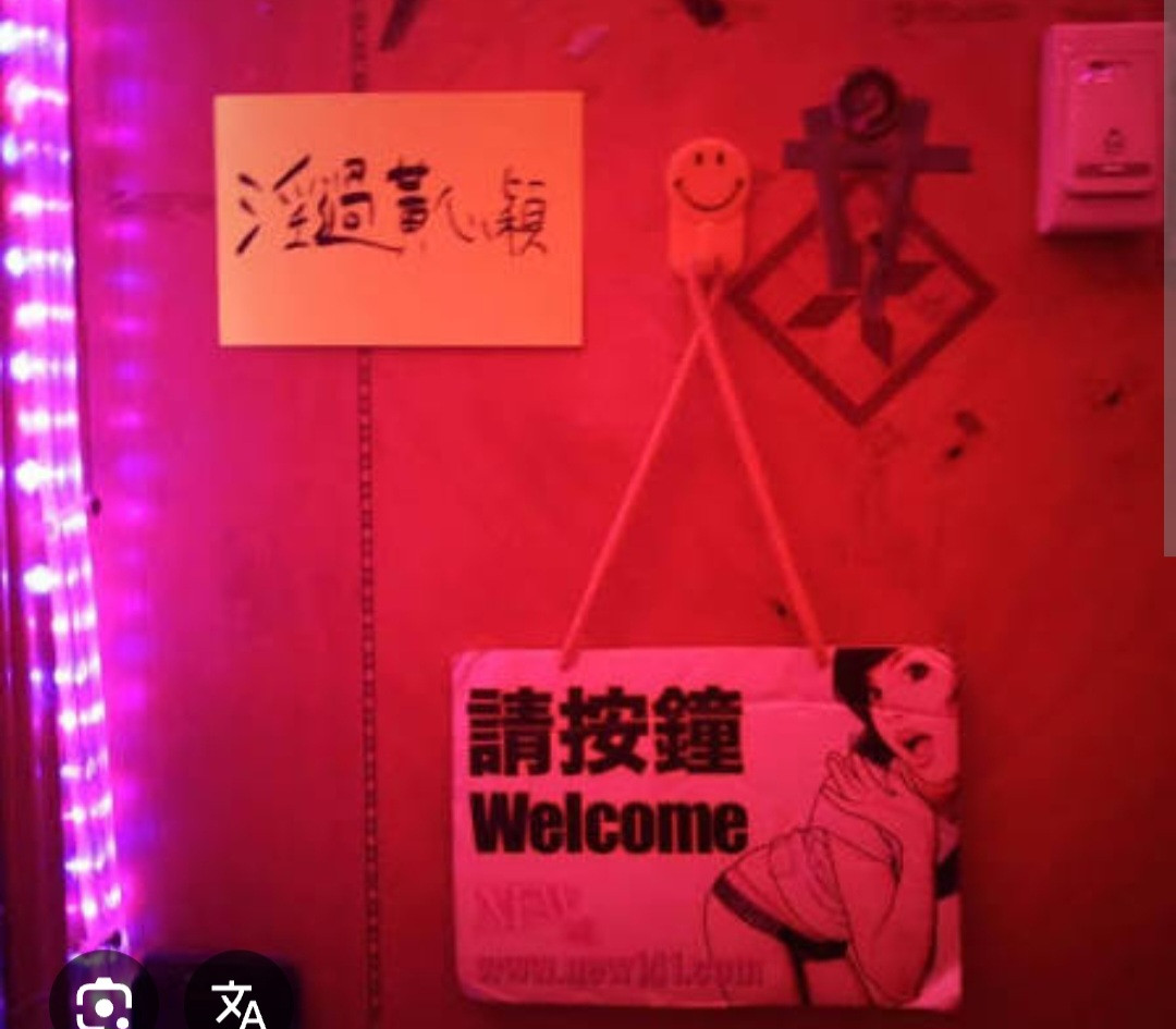 Screenshot 20260216 105226 Chrome