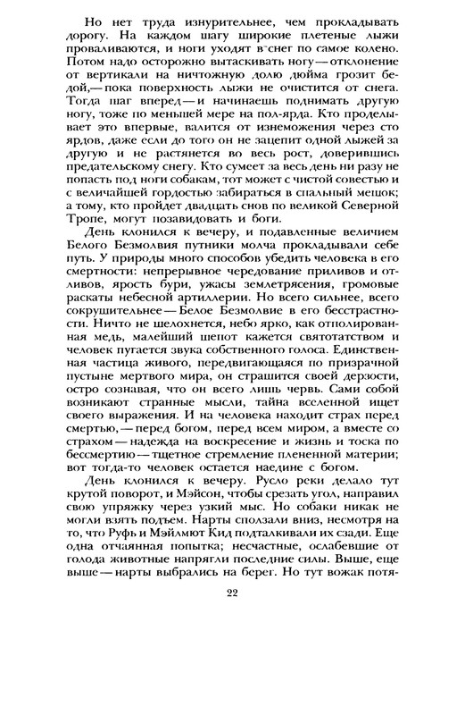 p0022