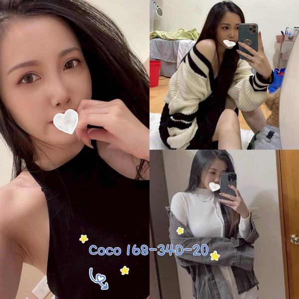 包夜陪睡