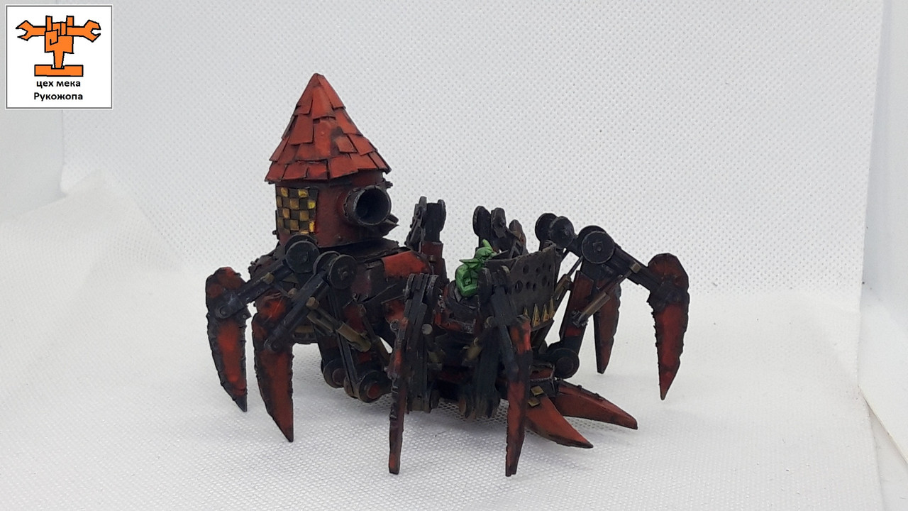 ГротСпайдерТанк (16)